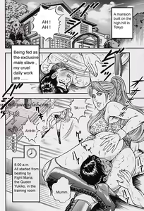 Page 2 of Ring to Kagu - preview thumbnail