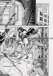 Page 40 of Ring to Kagu - preview thumbnail