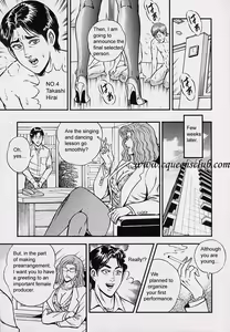Page 56 of Ring to Kagu - preview thumbnail