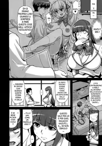 Page 3 of Sacrifice!! - preview thumbnail