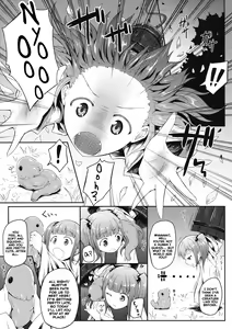 Page 4 of Naraku no Injuu | Lewd Creature From Hell - preview thumbnail
