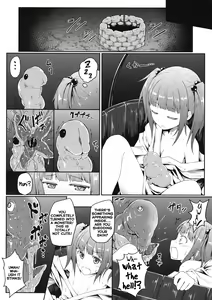 Page 5 of Naraku no Injuu | Lewd Creature From Hell - preview thumbnail