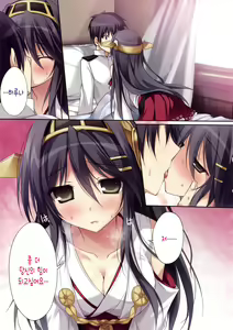Page 8 of Karorful mix EX12 - preview thumbnail