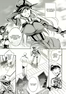 Page 4 of C9-12 Warui Yume - preview thumbnail