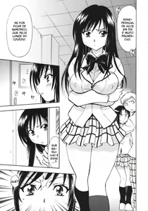 Page 4 of Troublekko ~ Saki & Yui ~ - preview thumbnail