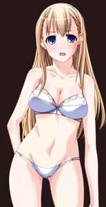 Page 477 of Chikan Sharyou 2 Gousha ～Ino Arawa Sen～ - preview thumbnail