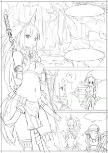 Page 3 of The past and the beast - preview thumbnail