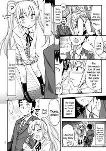 Page 3 of Oshikko Bokin Shimasenka? | Won't You Help Me with My Pee Fundraiser? - preview thumbnail