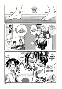 Page 163 of Ane to Megane to Milk - Sister, glasses and sperm. - preview thumbnail