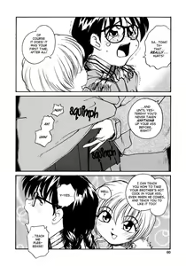 Page 60 of Ane to Megane to Milk - Sister, glasses and sperm. - preview thumbnail