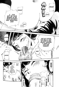 Page 146 of Anal Justice - preview thumbnail