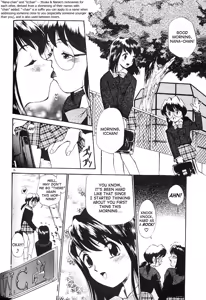 Page 30 of Anal Justice - preview thumbnail