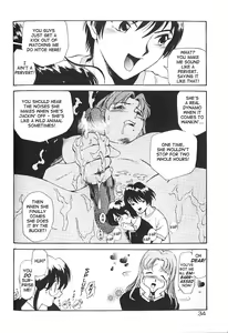 Page 38 of Anal Justice - preview thumbnail