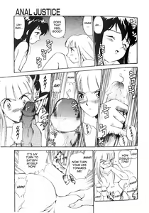 Page 47 of Anal Justice - preview thumbnail