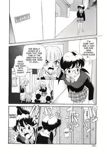 Page 48 of Anal Justice - preview thumbnail