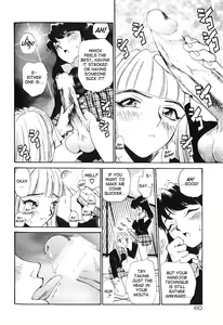 Page 64 of Anal Justice - preview thumbnail