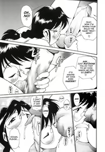 Page 81 of Anal Justice - preview thumbnail