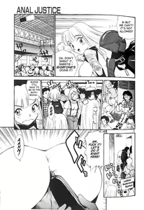 Page 99 of Anal Justice - preview thumbnail