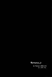 Page 10 of Romance_2 - preview thumbnail