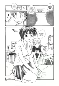 Page 152 of RaTe Jiru - preview thumbnail