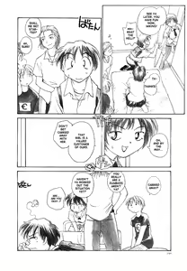 Page 153 of RaTe Jiru - preview thumbnail