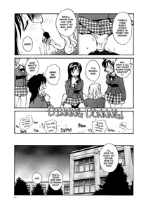 Page 50 of RaTe Jiru - preview thumbnail