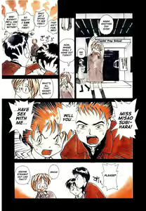 Page 66 of RaTe Jiru - preview thumbnail