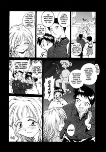 Page 73 of RaTe Jiru - preview thumbnail