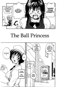 Page 84 of RaTe Jiru - preview thumbnail