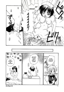 Page 97 of RaTe Jiru - preview thumbnail