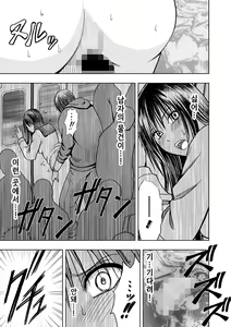 Page 3 of Virgin Idol 2 - preview thumbnail