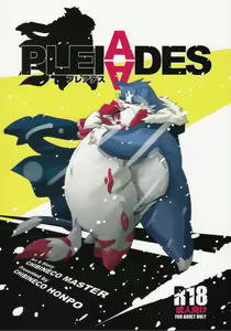 PLEIADES — hentai manga cover on Fhentai