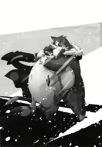 Page 2 of PLEIADES - preview thumbnail