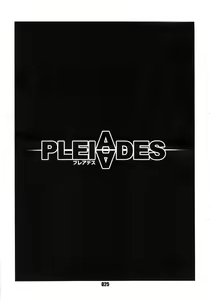 Page 24 of PLEIADES - preview thumbnail