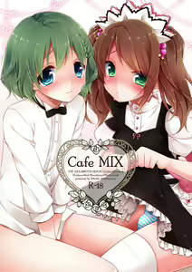 Cafe MIX — hentai manga cover on Fhentai