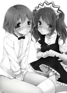 Page 2 of Cafe MIX - preview thumbnail