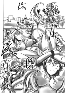 Page 8 of Supreme Venus - preview thumbnail