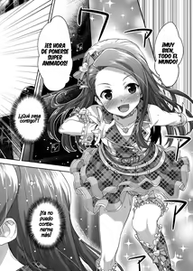 Page 3 of Onedari Iorin - preview thumbnail