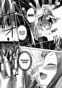 Page 4 of Onedari Iorin - preview thumbnail