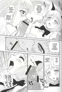 Page 8 of Hamekko Doubutsu - preview thumbnail