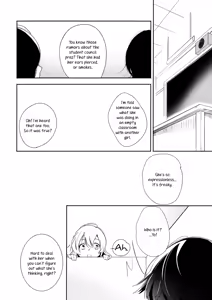 Page 3 of Harugasumi - Kimi to Tomo ni Ayumu Michi | Spring Haze: The Path We Walk On - preview thumbnail