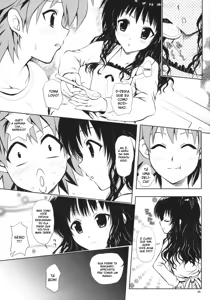 Page 4 of Try LOVE-ru - preview thumbnail