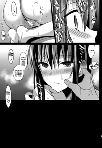 Page 56 of Summer Halation - preview thumbnail