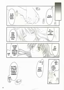 Page 40 of Royal Lotion - preview thumbnail