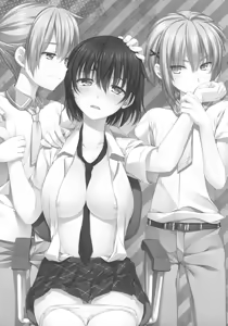 Page 4 of Ore ga Onna ni!? Itoko ga Itoko ni!? - preview thumbnail