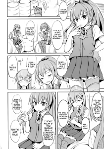 Page 3 of Shoujo Kawaridama - preview thumbnail