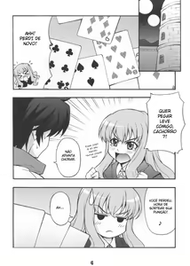 Page 3 of Louisem - preview thumbnail