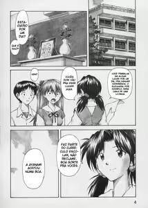 Page 3 of Asuka Trial - preview thumbnail