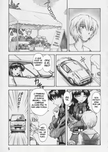 Page 4 of Asuka Trial - preview thumbnail