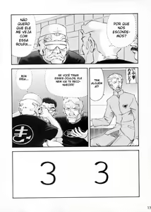 Page 12 of Asuka Trial 2 - preview thumbnail
